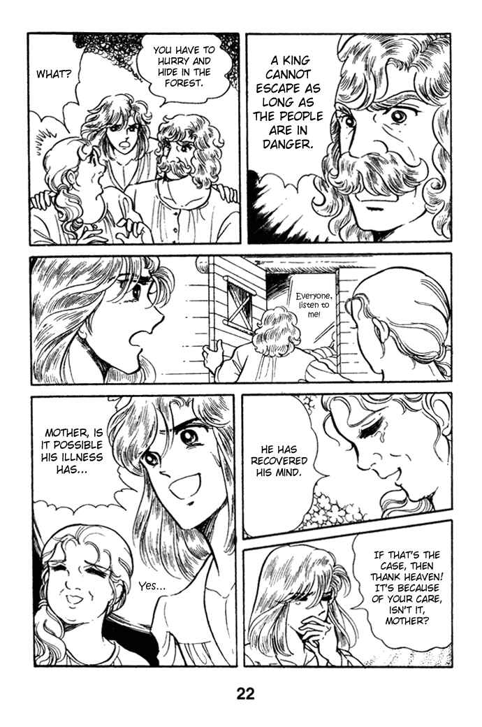 Page 24 Chapter 25 Pansy of Light