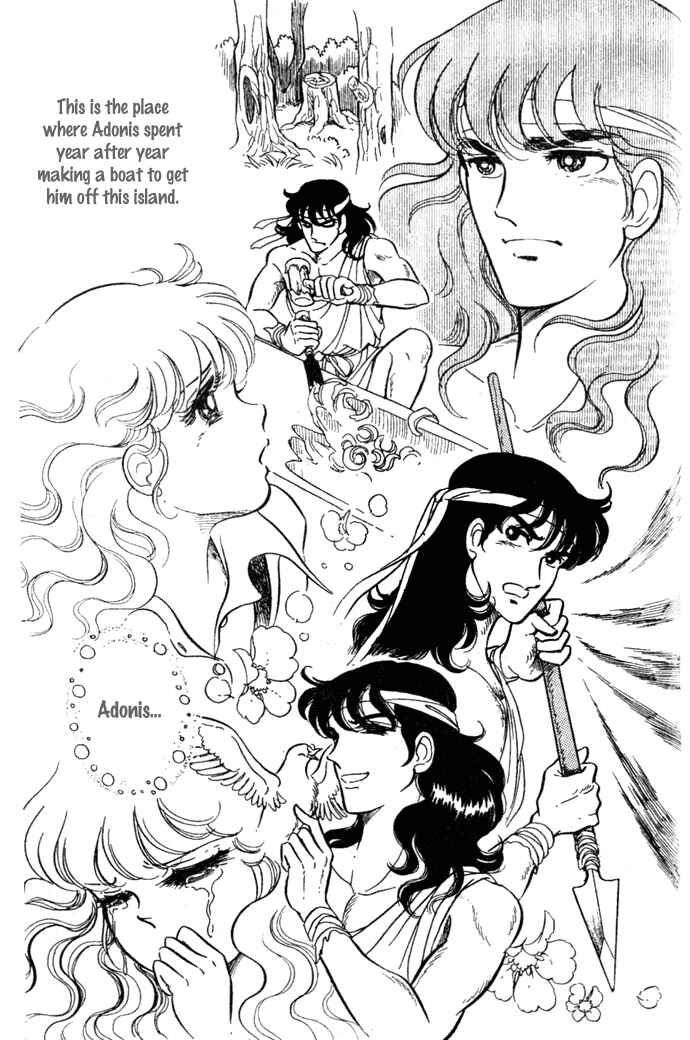 Page 26 Chapter 25 Pansy of Light