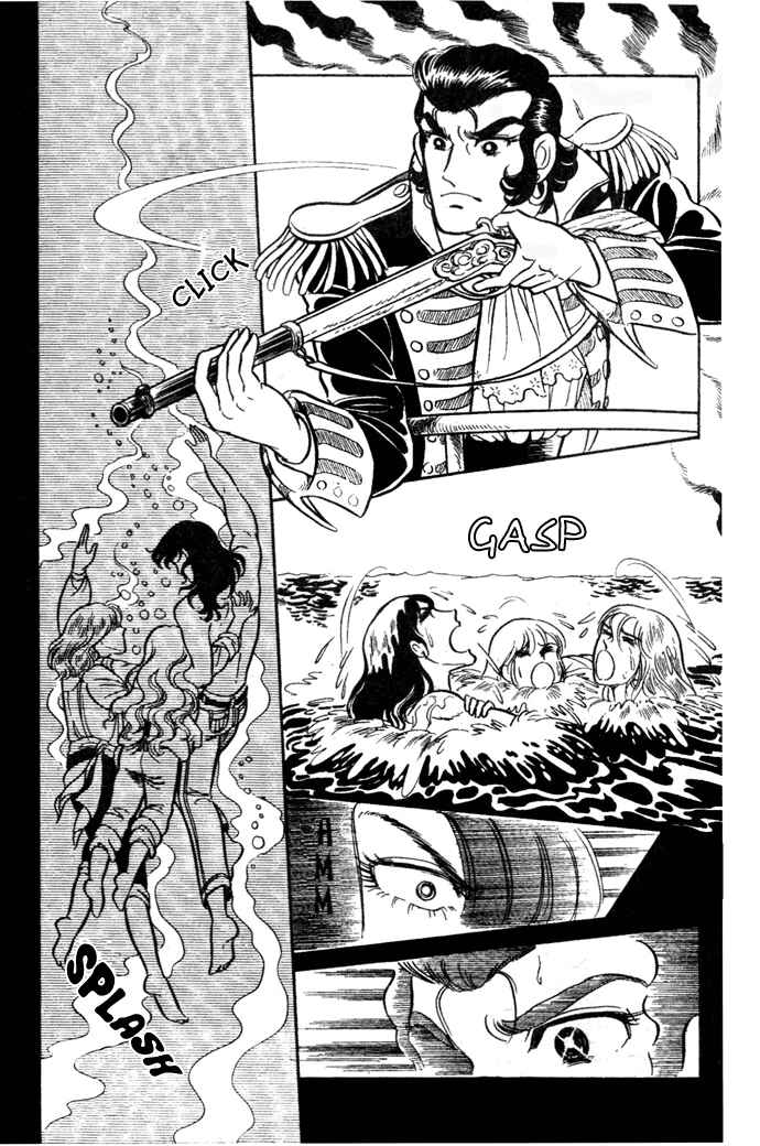 Page 7 Chapter 25 Pansy of Light