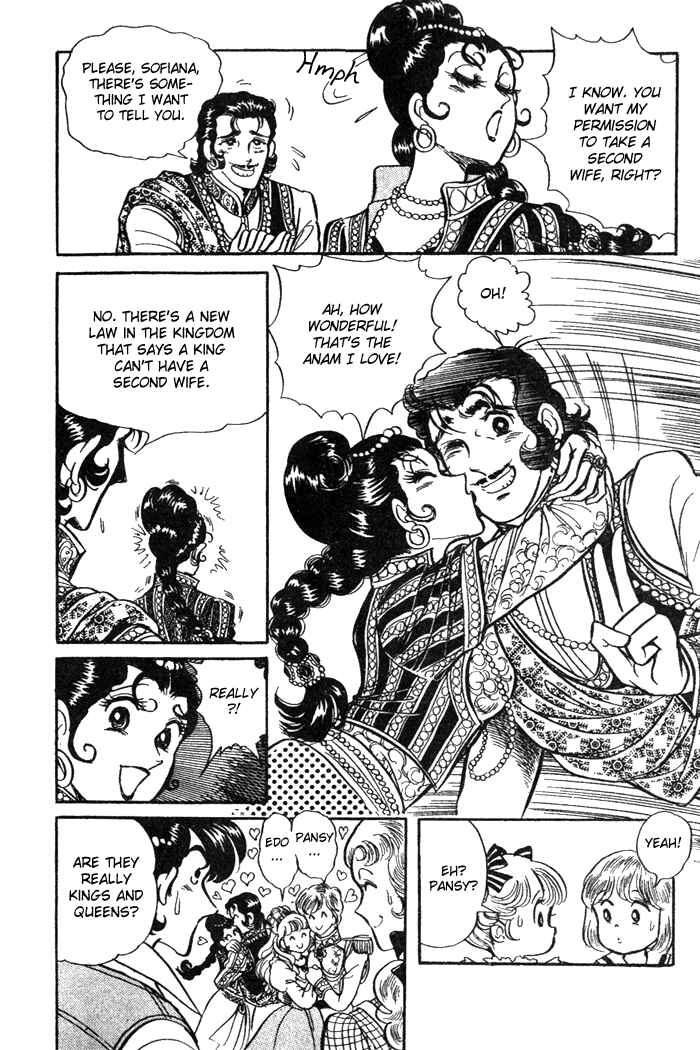Page 16 Chapter 54 Pansy of Light