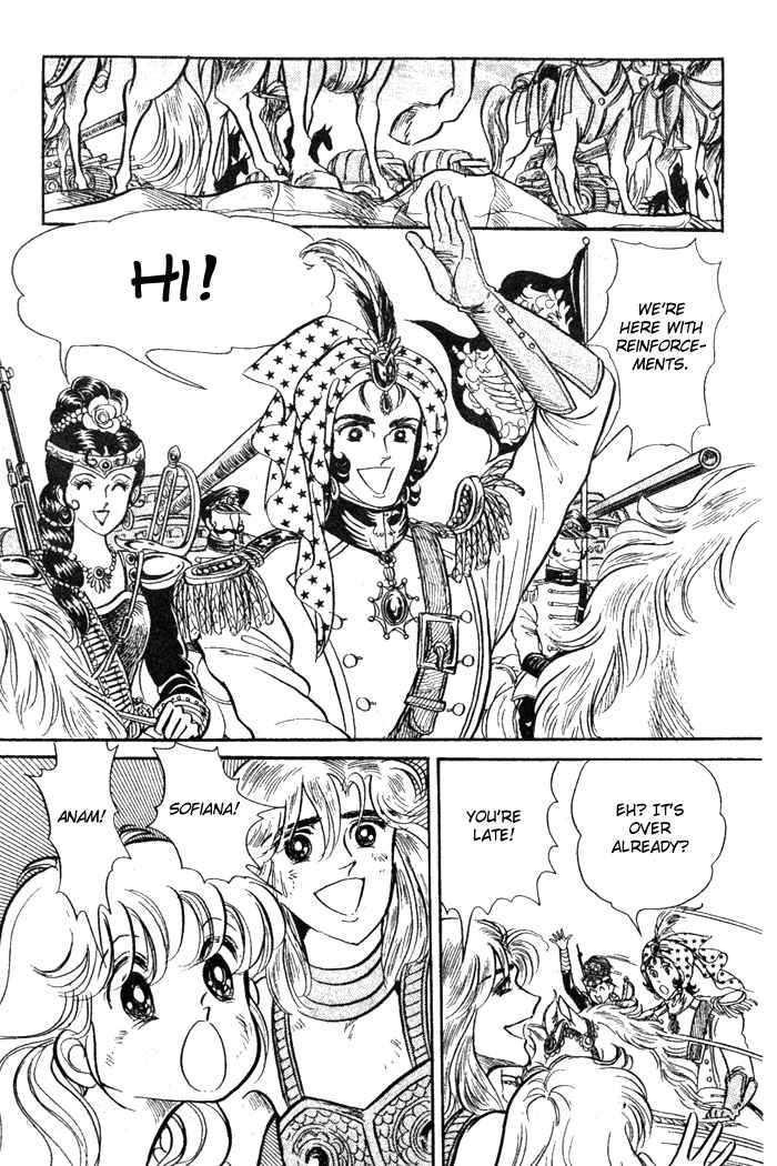 Page 2 Chapter 48 Pansy of Light