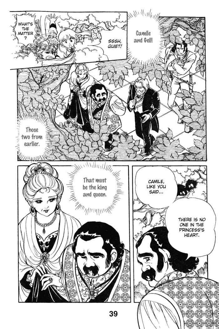 Page 2 Chapter 51 Pansy of Light
