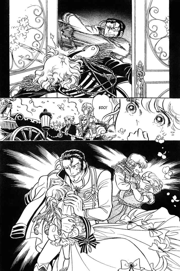 Page 26 Chapter 51 Pansy of Light