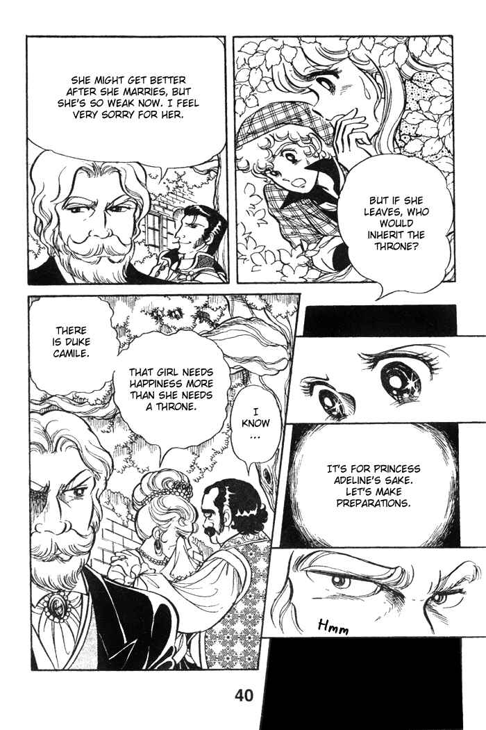 Page 3 Chapter 51 Pansy of Light