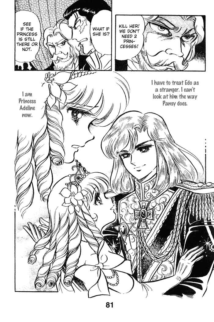 Page 44 Chapter 51 Pansy of Light