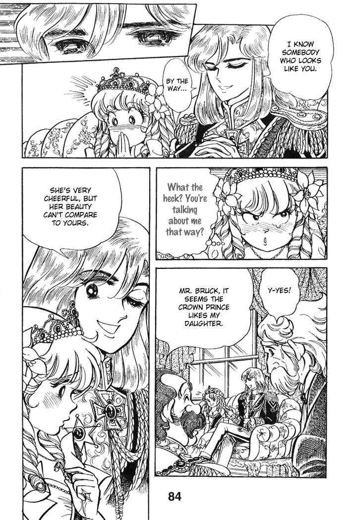 Page 47 Chapter 51 Pansy of Light
