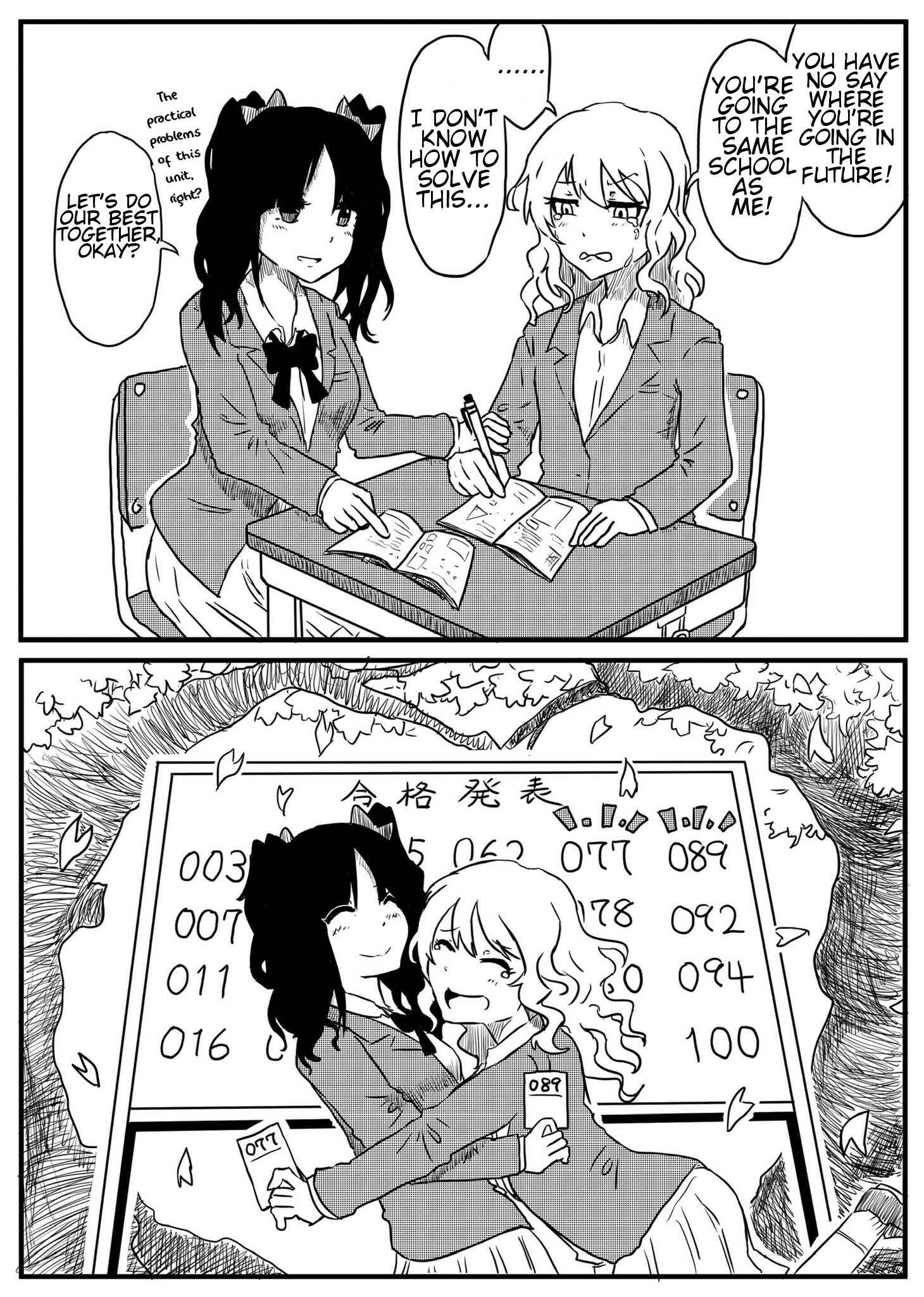 Page 3 Chapter Unknown_56e9 Shes interested in the girl whos always alone