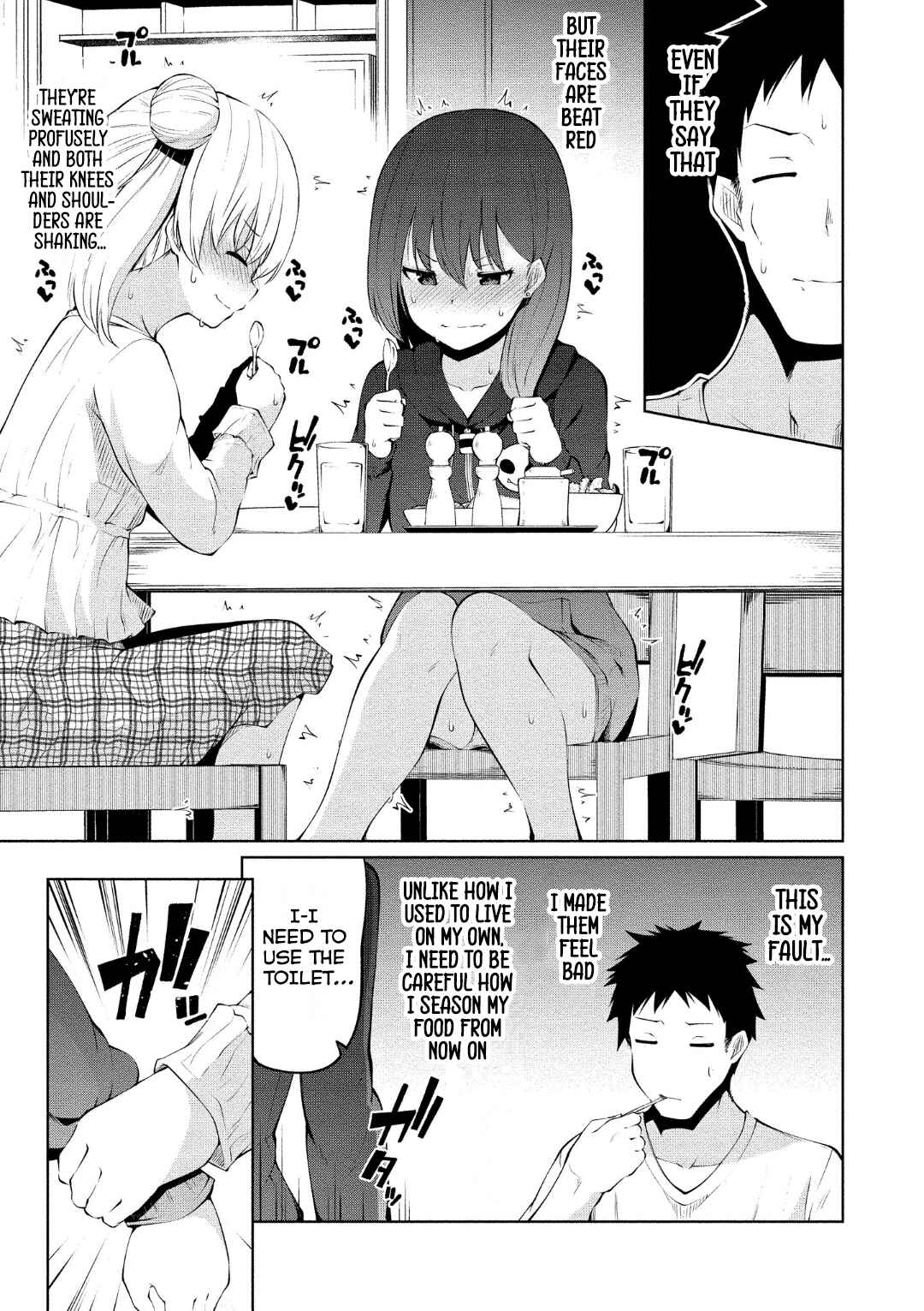 Page 10 Chapter 5 Koisuru Succubus no Ikenai Jijou