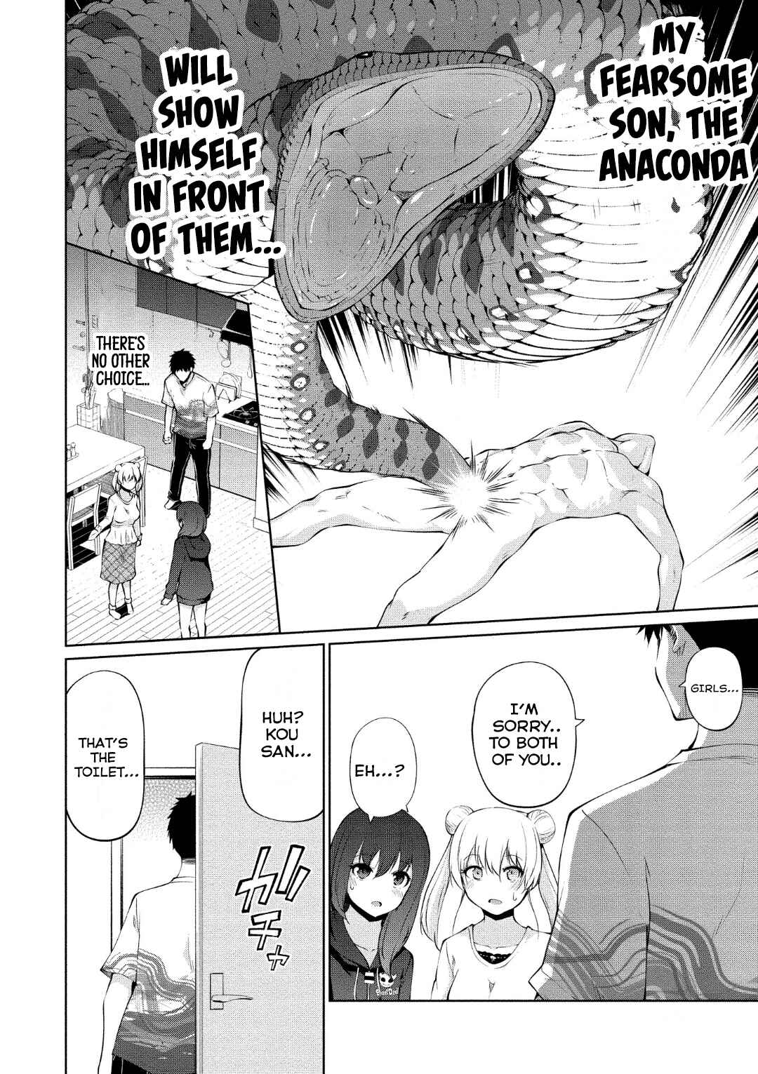 Page 17 Chapter 5 Koisuru Succubus no Ikenai Jijou