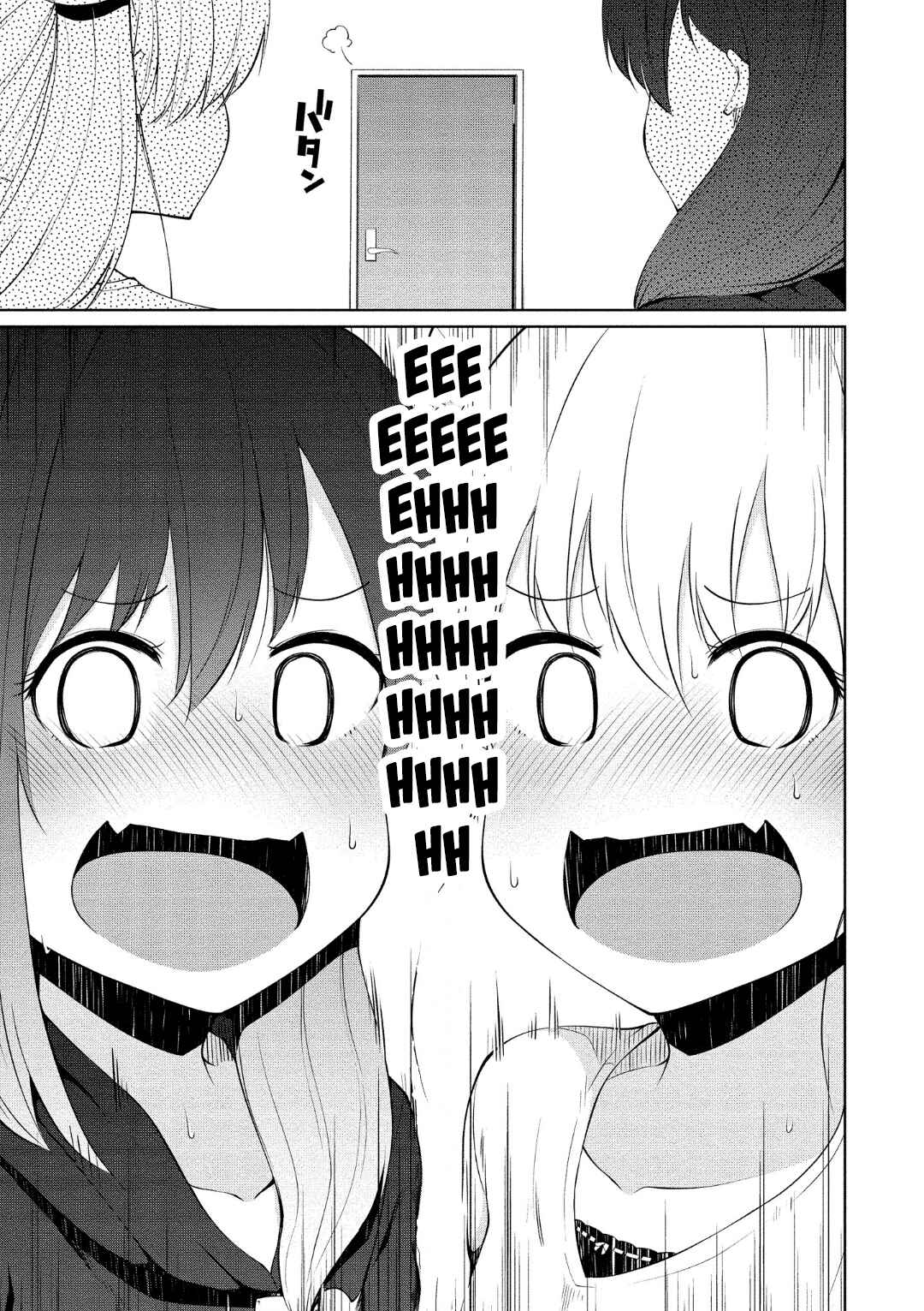 Page 18 Chapter 5 Koisuru Succubus no Ikenai Jijou