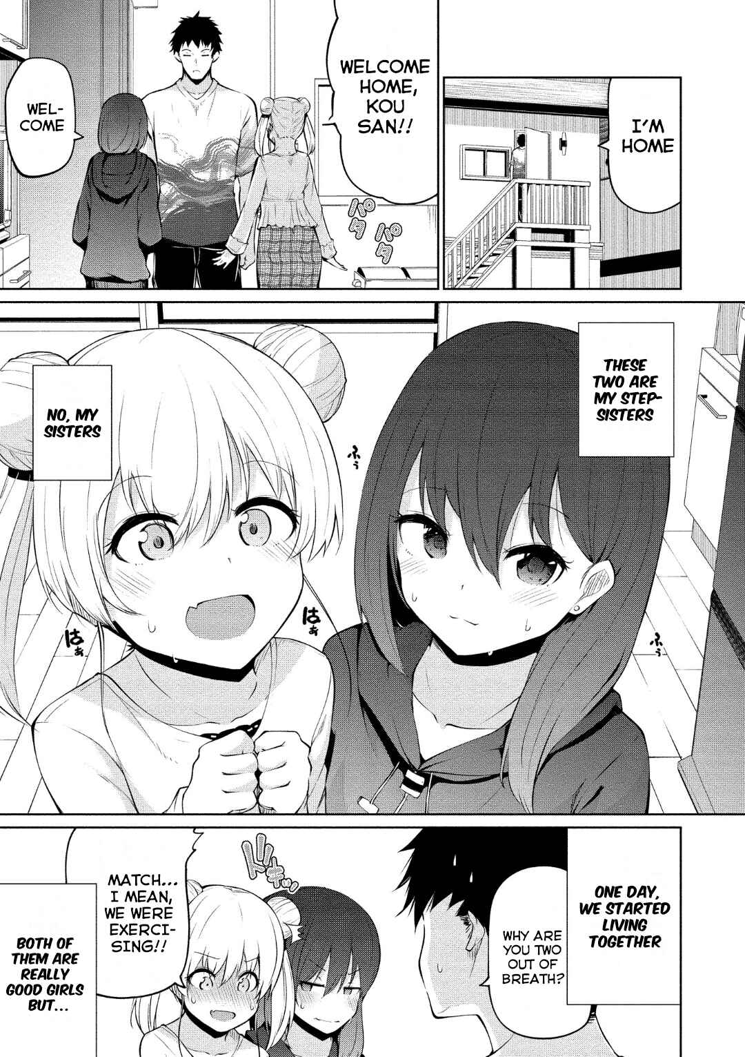 Page 2 Chapter 5 Koisuru Succubus no Ikenai Jijou