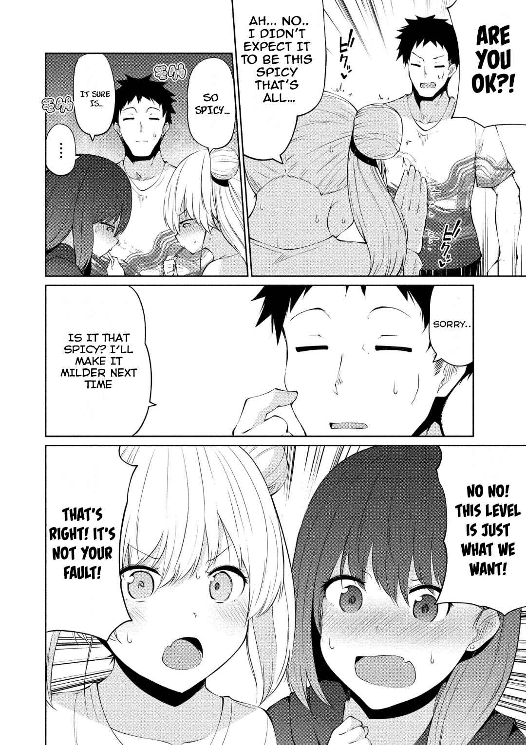 Page 9 Chapter 5 Koisuru Succubus no Ikenai Jijou