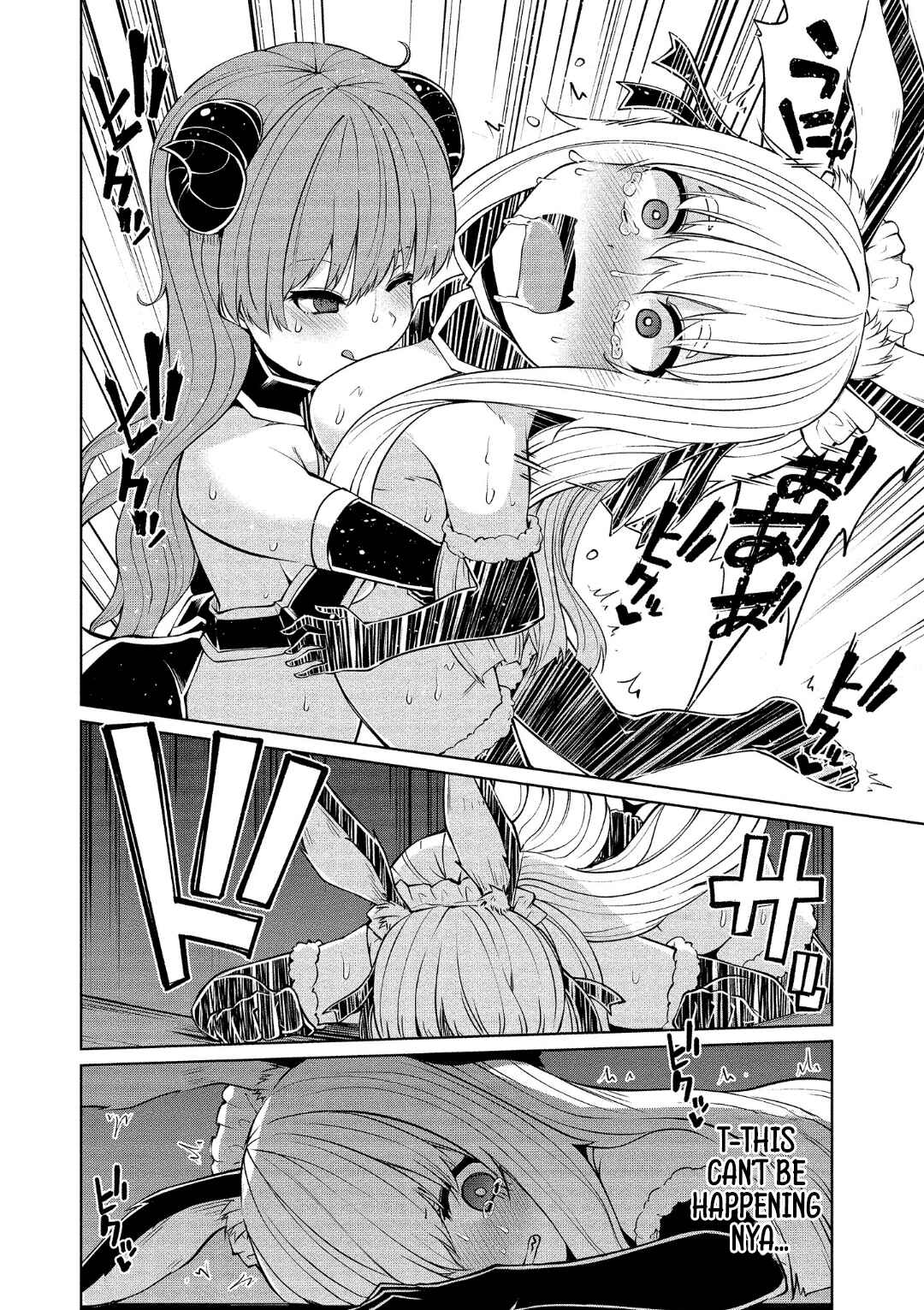 Page 21 Chapter 13 Koisuru Succubus no Ikenai Jijou