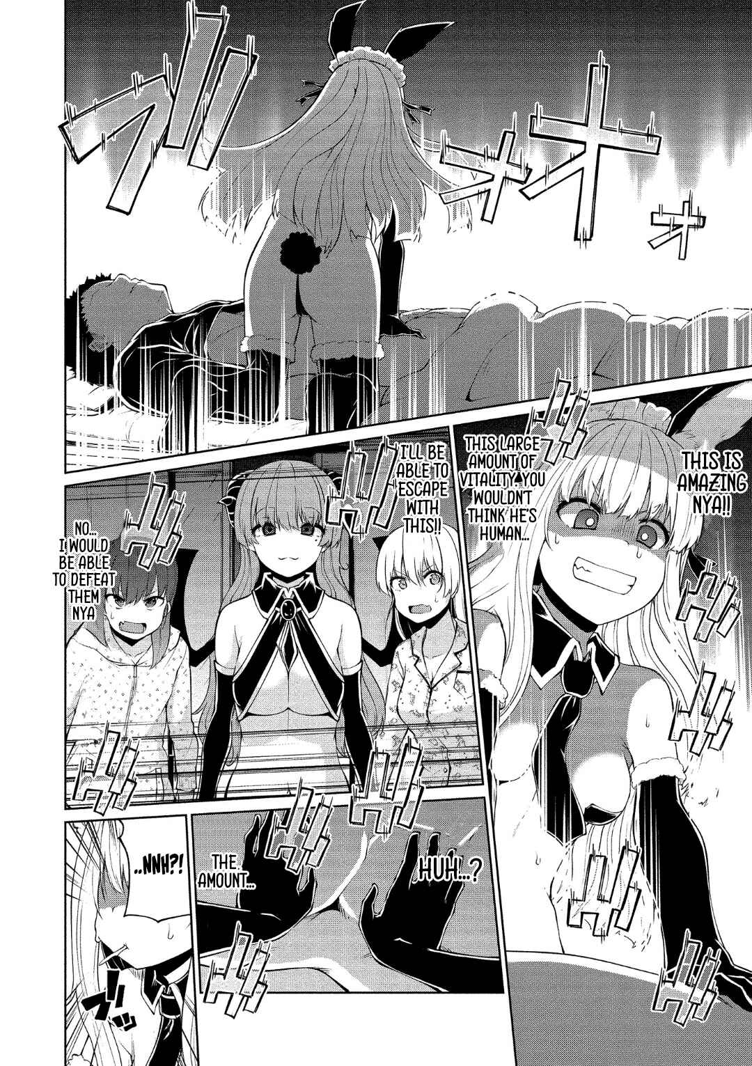 Page 25 Chapter 13 Koisuru Succubus no Ikenai Jijou