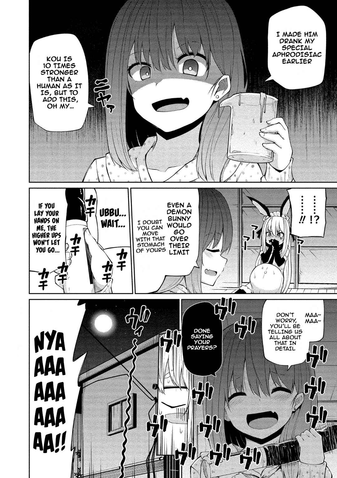 Page 27 Chapter 13 Koisuru Succubus no Ikenai Jijou