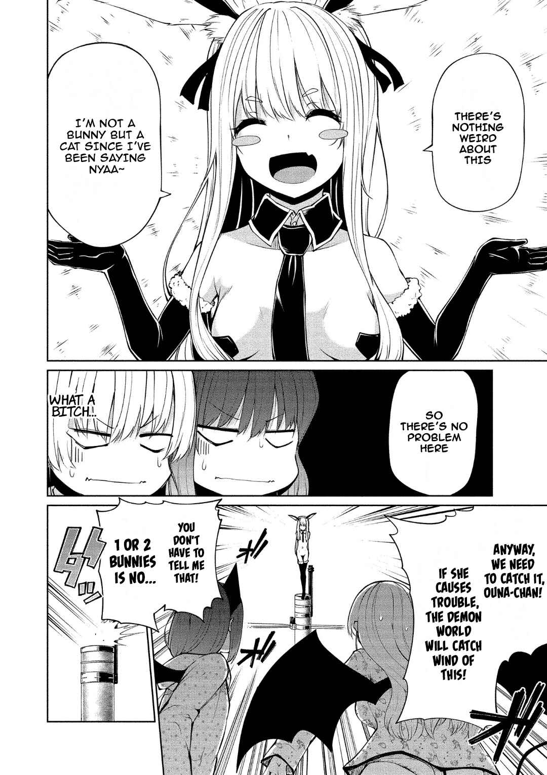 Page 7 Chapter 13 Koisuru Succubus no Ikenai Jijou