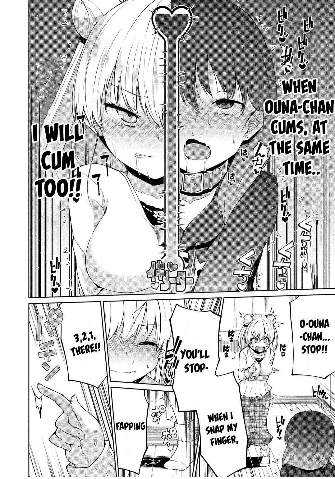 Page 17 Chapter 9 Koisuru Succubus no Ikenai Jijou