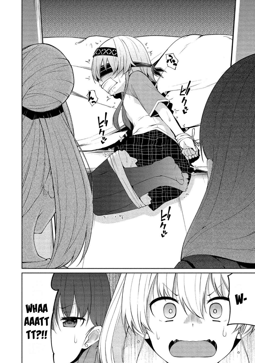 Page 23 Chapter 9 Koisuru Succubus no Ikenai Jijou
