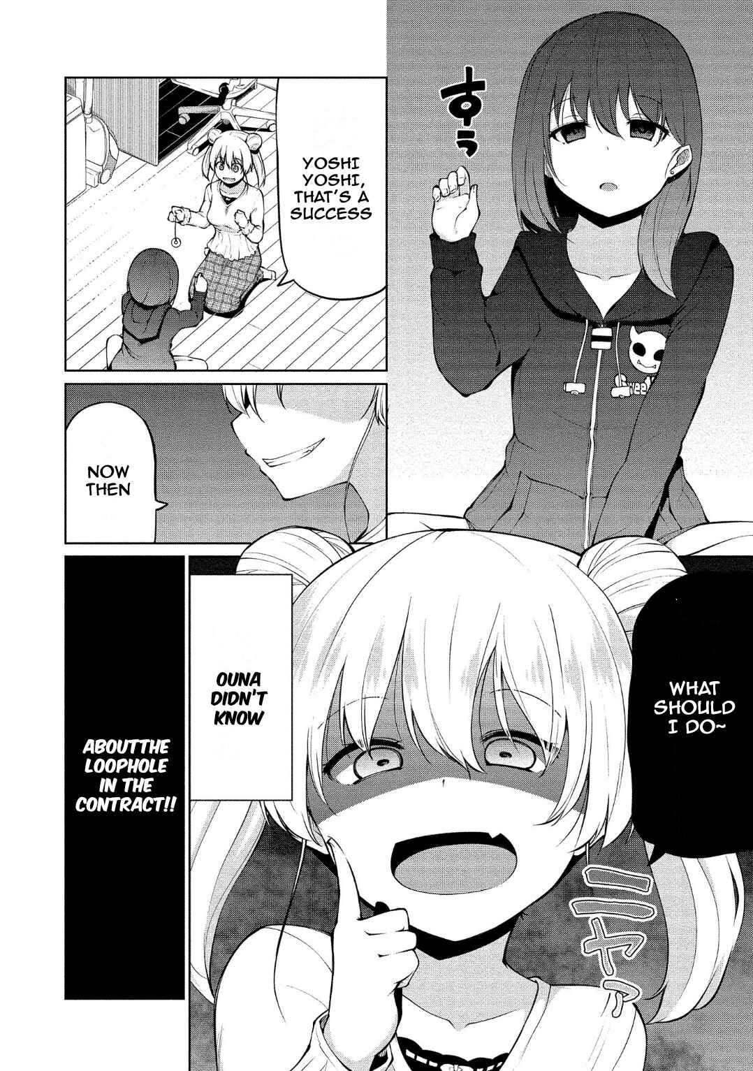 Page 5 Chapter 9 Koisuru Succubus no Ikenai Jijou