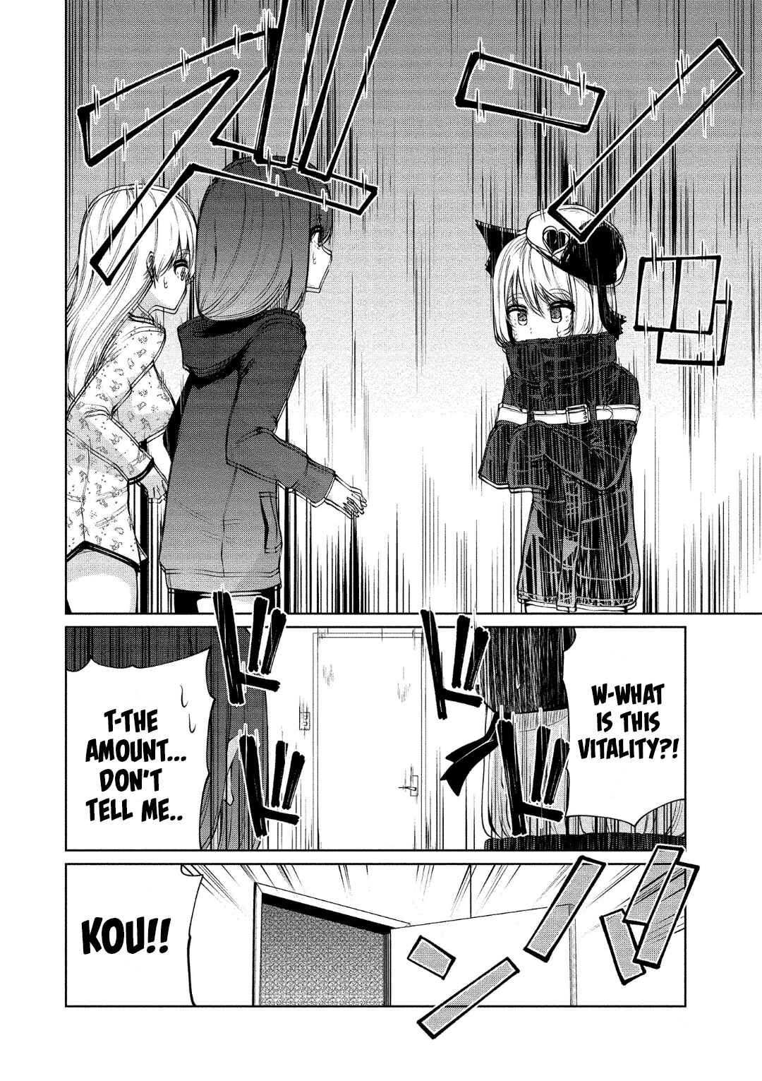 Page 23 Chapter 14 Koisuru Succubus no Ikenai Jijou