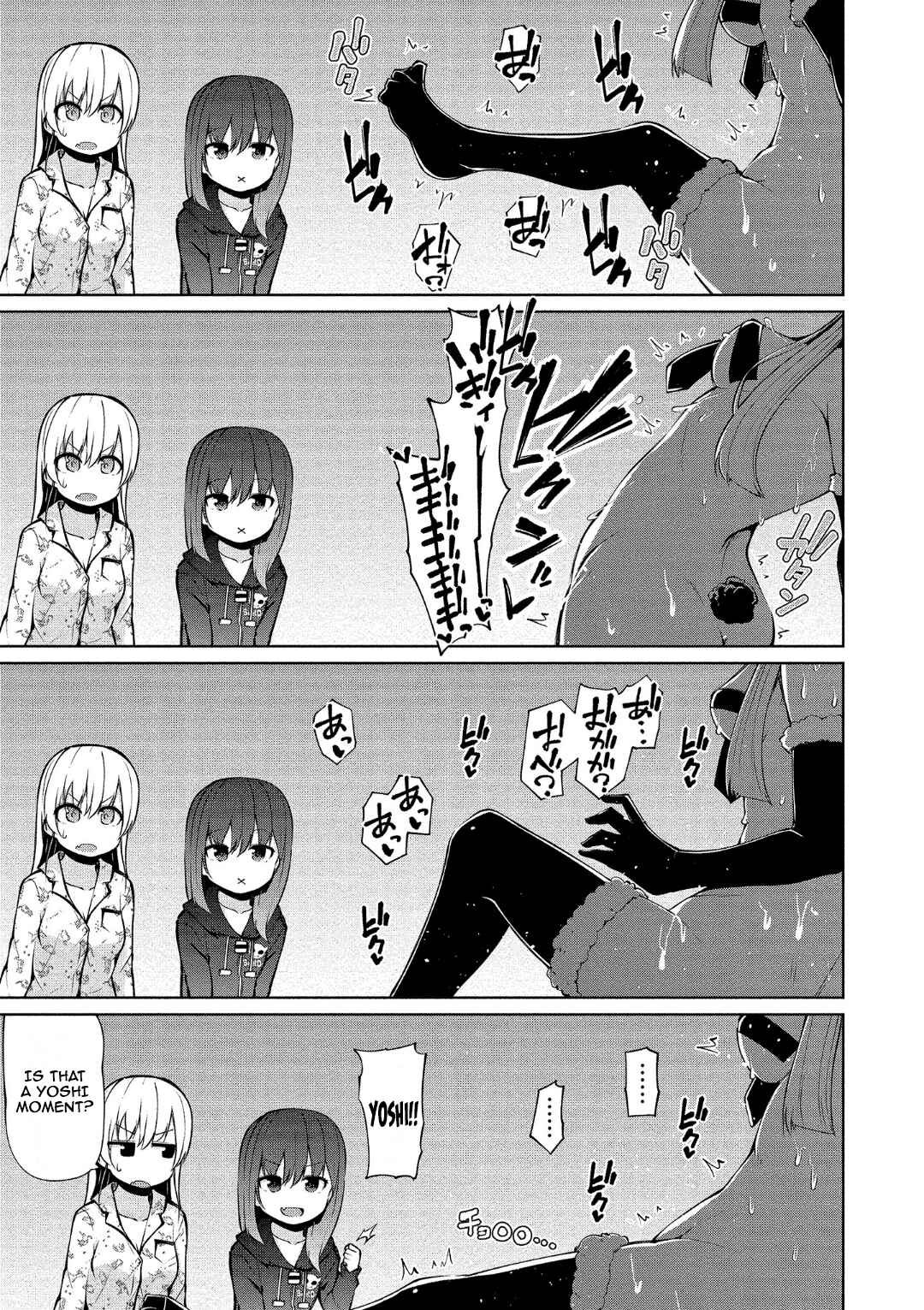 Page 6 Chapter 14 Koisuru Succubus no Ikenai Jijou