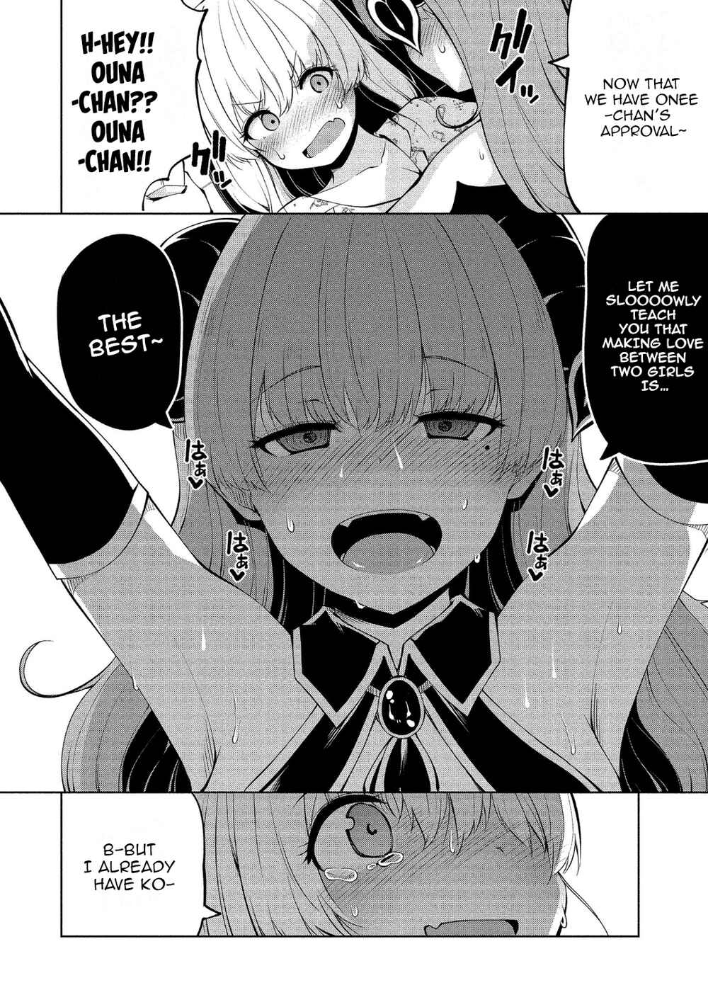 Page 21 Chapter 7 Koisuru Succubus no Ikenai Jijou