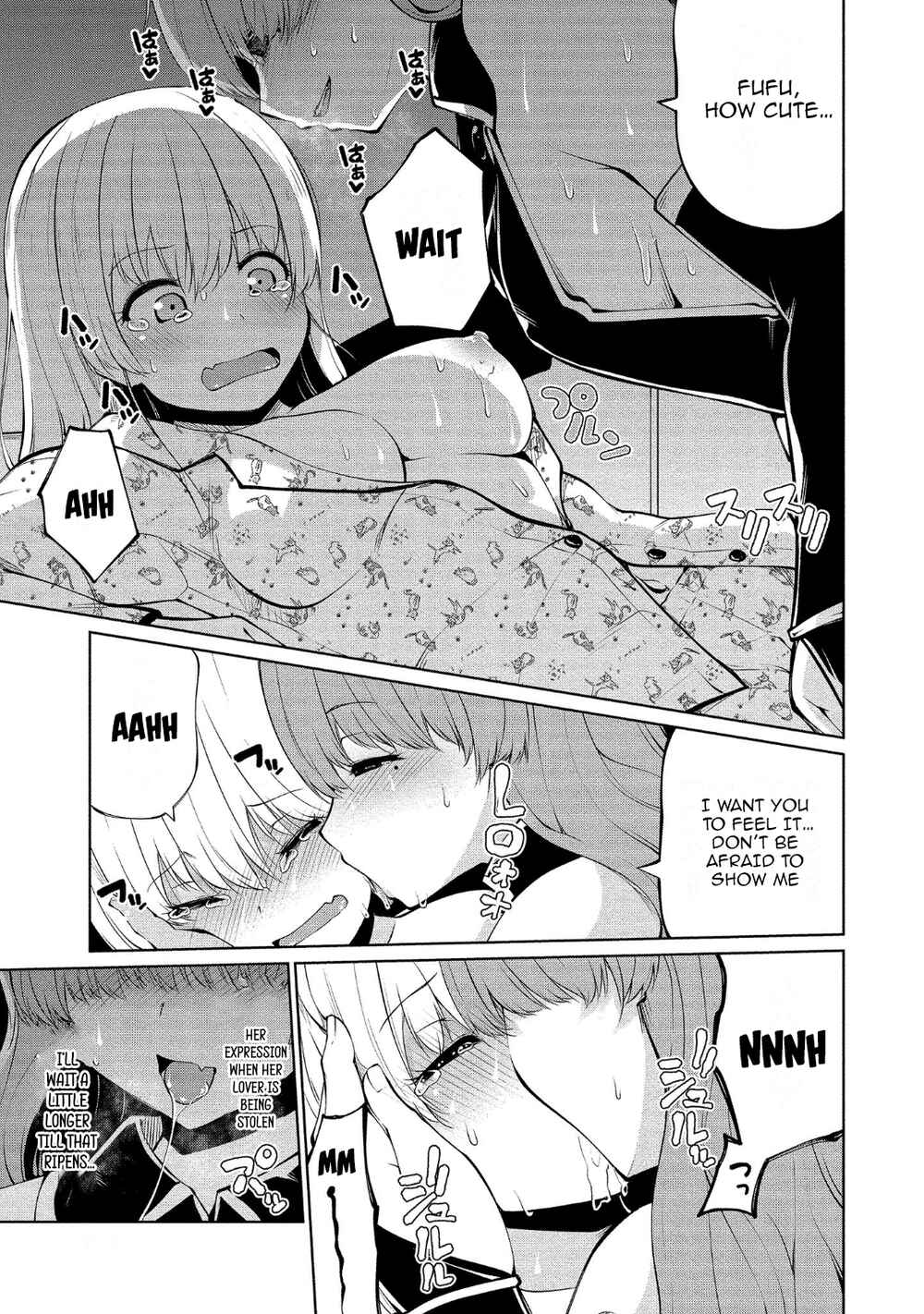 Page 22 Chapter 7 Koisuru Succubus no Ikenai Jijou