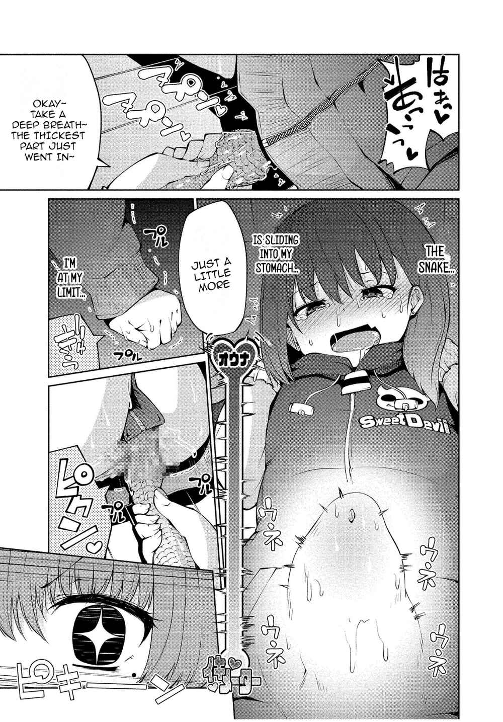Page 21 Chapter 8 Koisuru Succubus no Ikenai Jijou