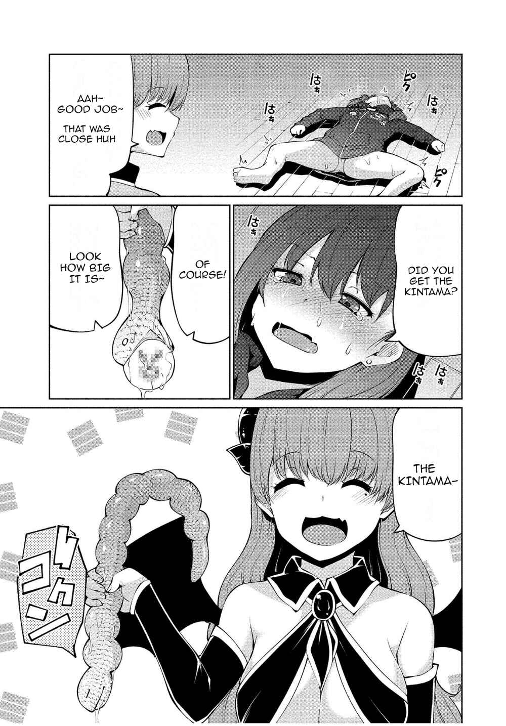 Page 23 Chapter 8 Koisuru Succubus no Ikenai Jijou