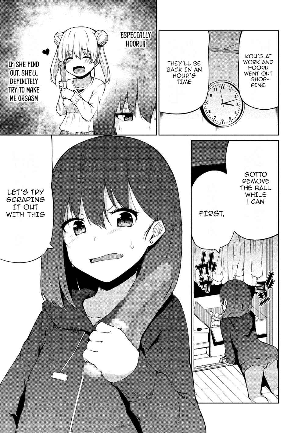 Page 5 Chapter 8 Koisuru Succubus no Ikenai Jijou