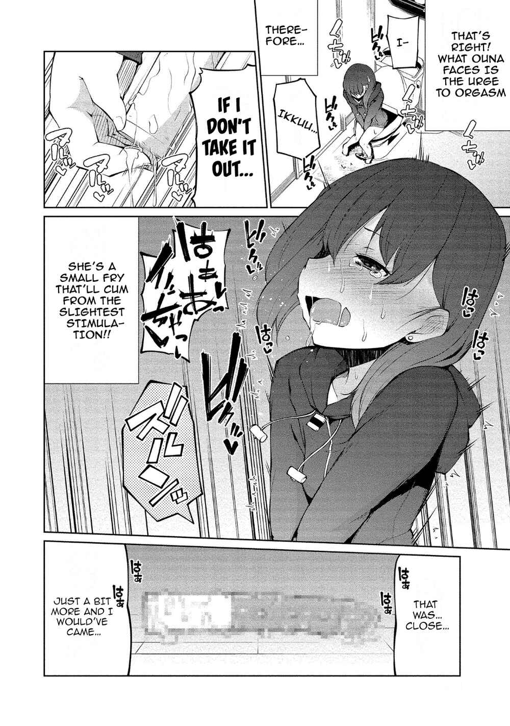 Page 8 Chapter 8 Koisuru Succubus no Ikenai Jijou