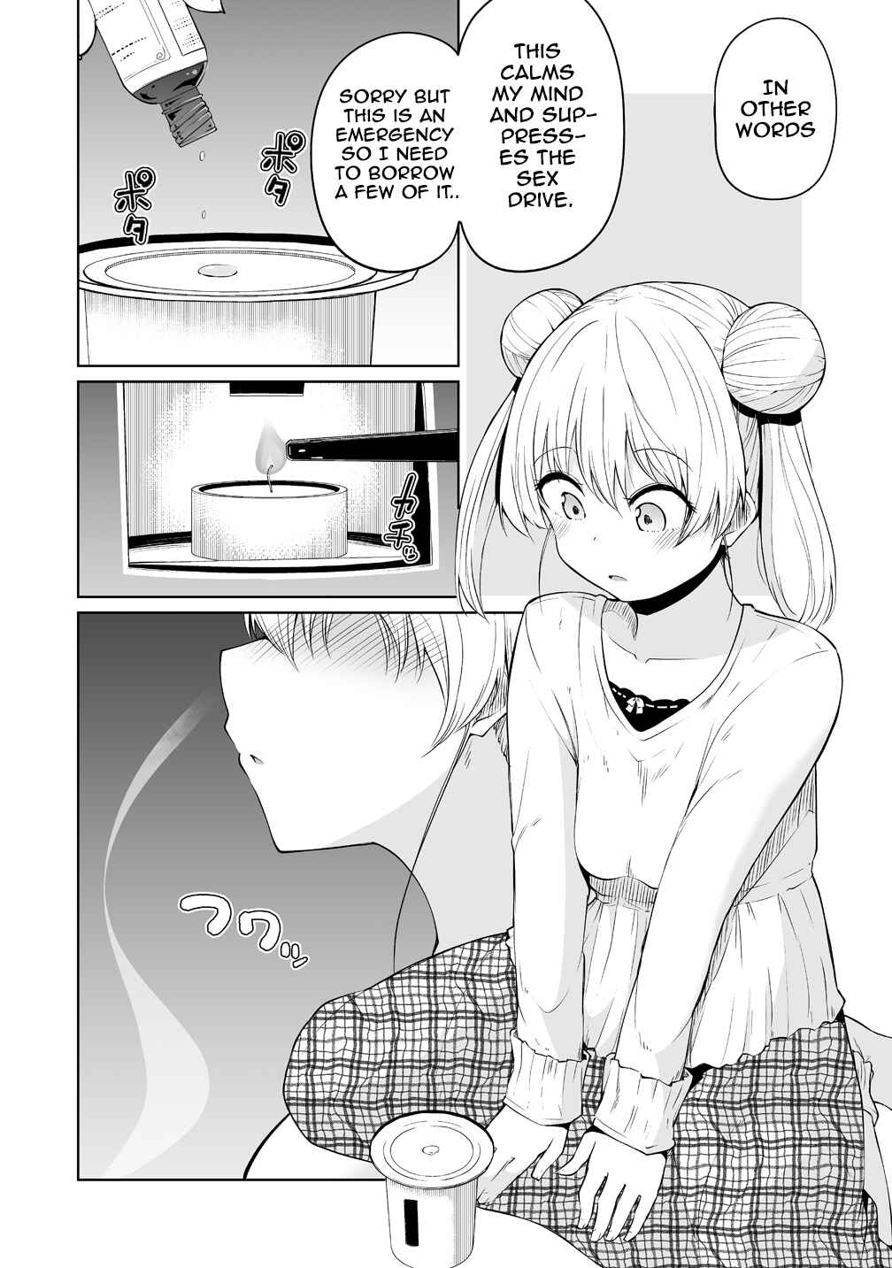 Page 10 Chapter 2 Koisuru Succubus no Ikenai Jijou