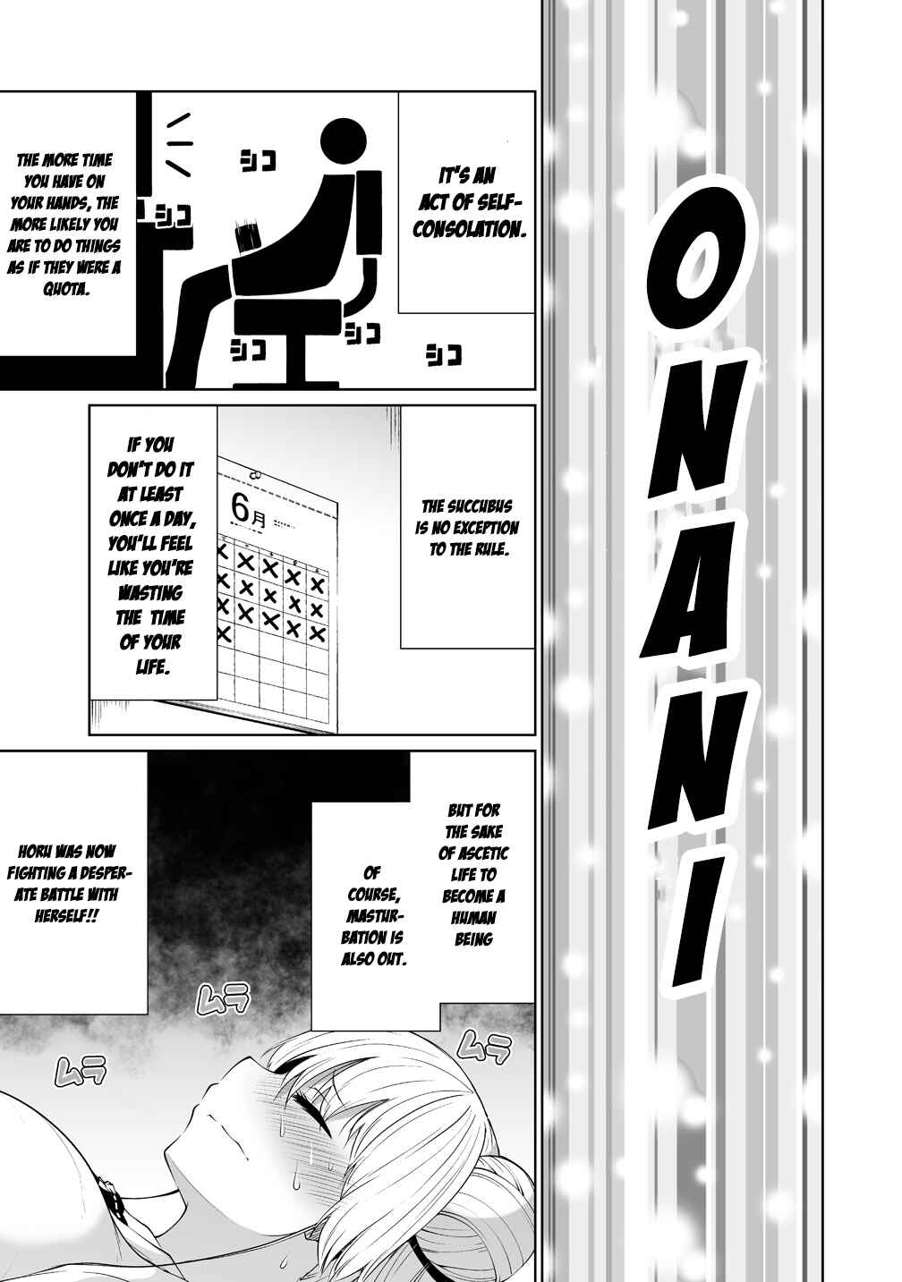 Page 3 Chapter 2 Koisuru Succubus no Ikenai Jijou