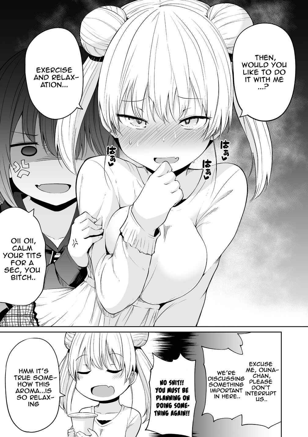 Page 9 Chapter 2 Koisuru Succubus no Ikenai Jijou