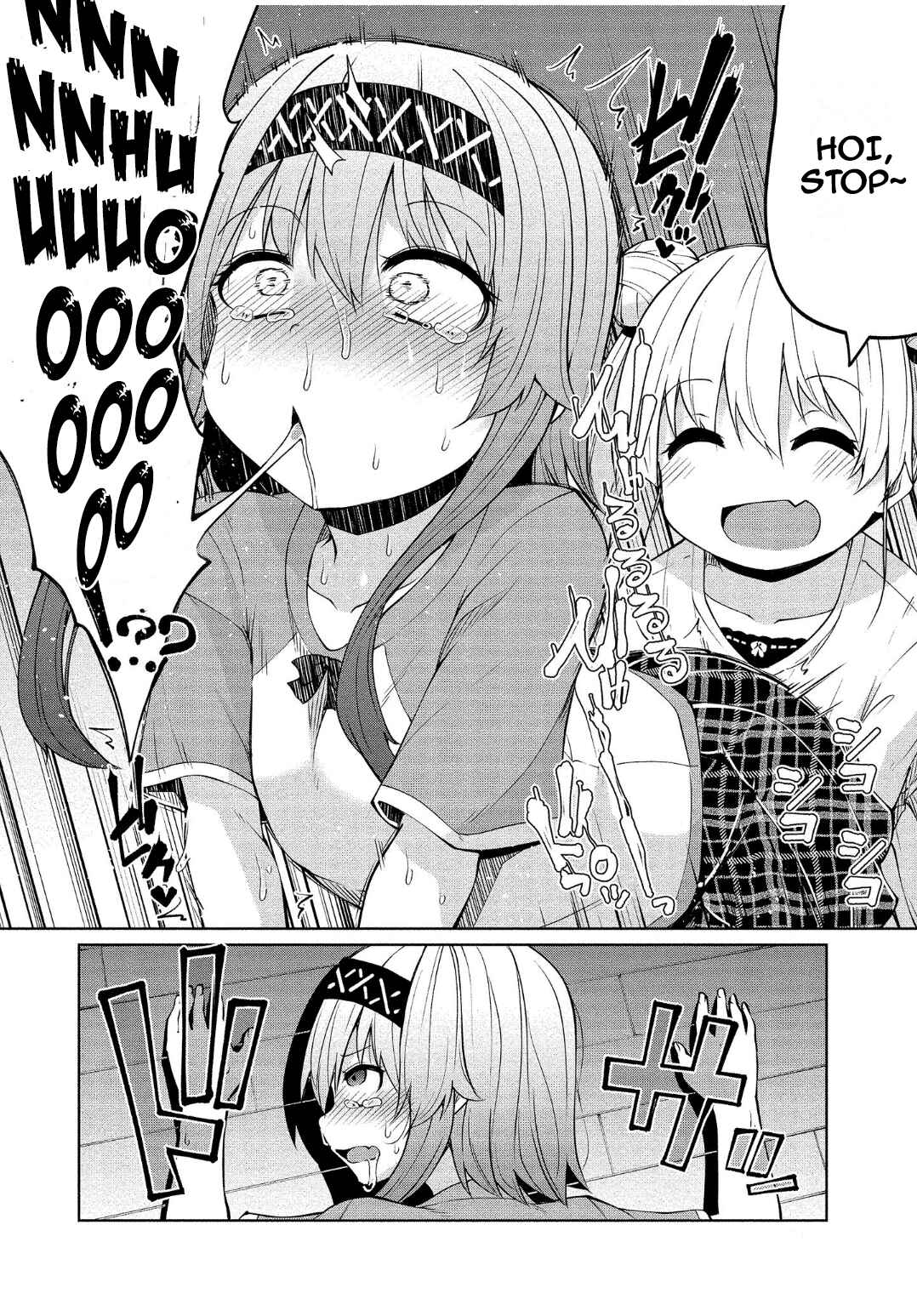 Page 18 Chapter 10 Koisuru Succubus no Ikenai Jijou