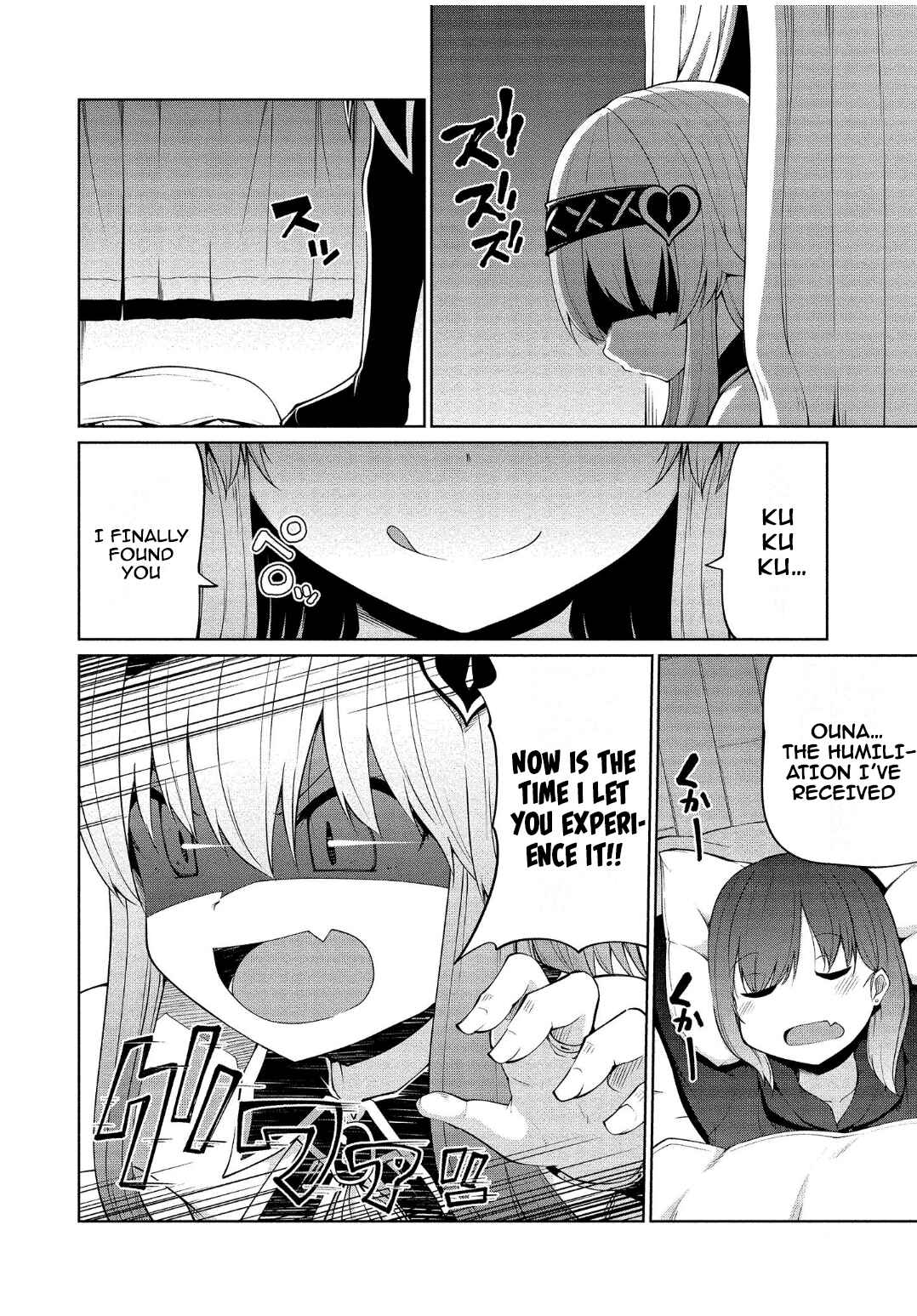Page 2 Chapter 10 Koisuru Succubus no Ikenai Jijou