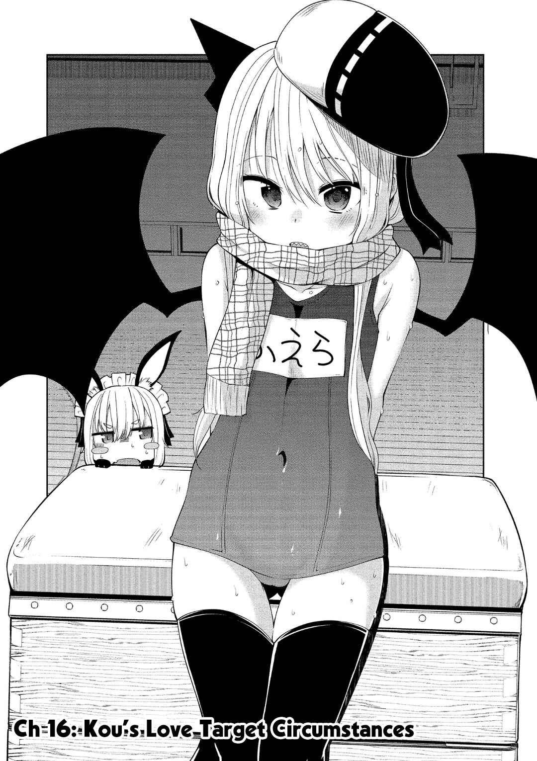 Page 2 Chapter 16 Koisuru Succubus no Ikenai Jijou