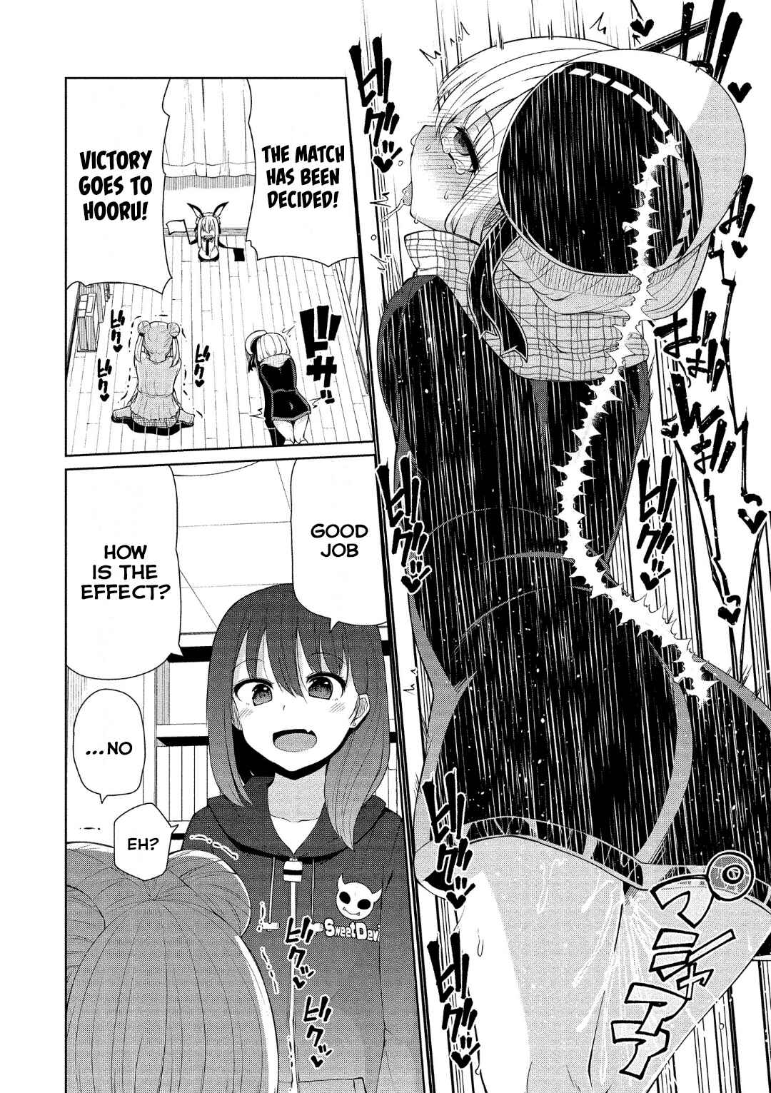 Page 20 Chapter 16 Koisuru Succubus no Ikenai Jijou