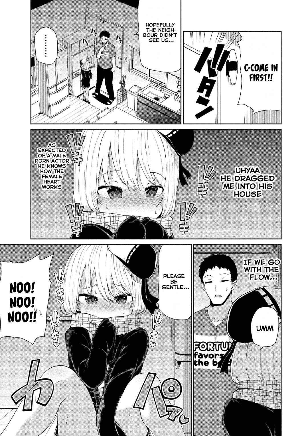 Page 3 Chapter 16 Koisuru Succubus no Ikenai Jijou