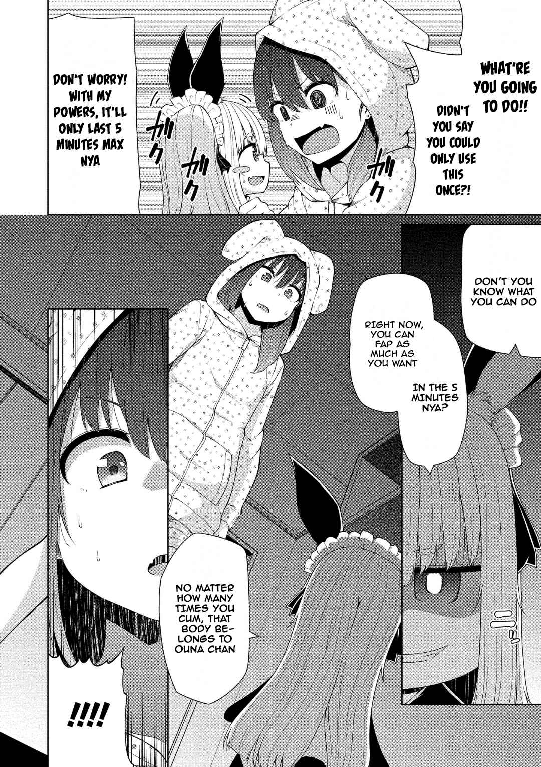 Page 14 Chapter 15 Koisuru Succubus no Ikenai Jijou