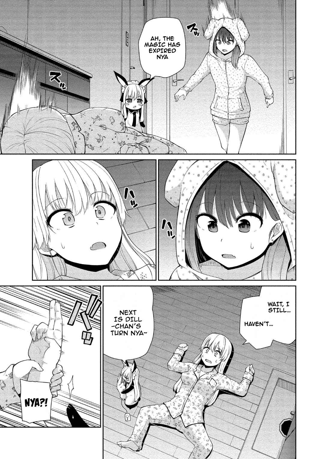 Page 23 Chapter 15 Koisuru Succubus no Ikenai Jijou