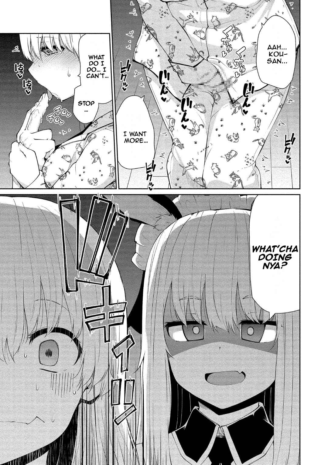 Page 7 Chapter 15 Koisuru Succubus no Ikenai Jijou