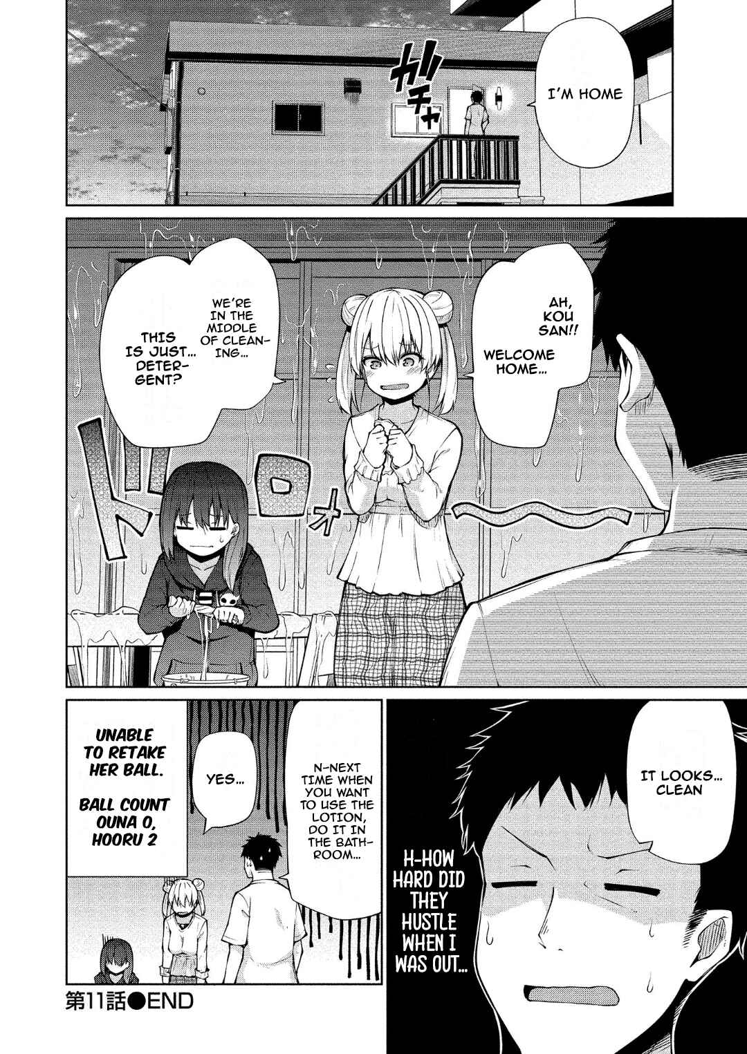 Page 25 Chapter 11 Koisuru Succubus no Ikenai Jijou