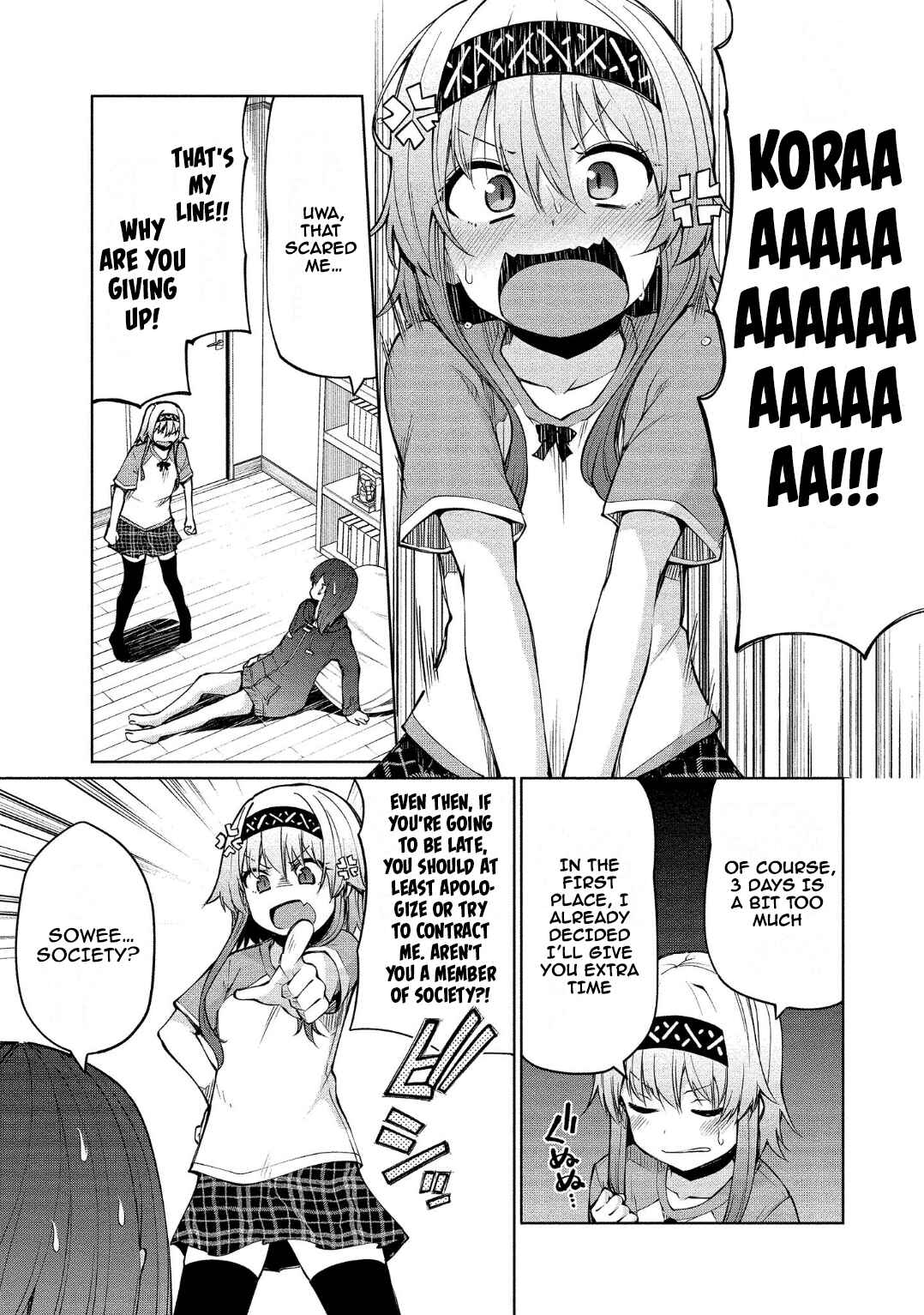 Page 4 Chapter 11 Koisuru Succubus no Ikenai Jijou