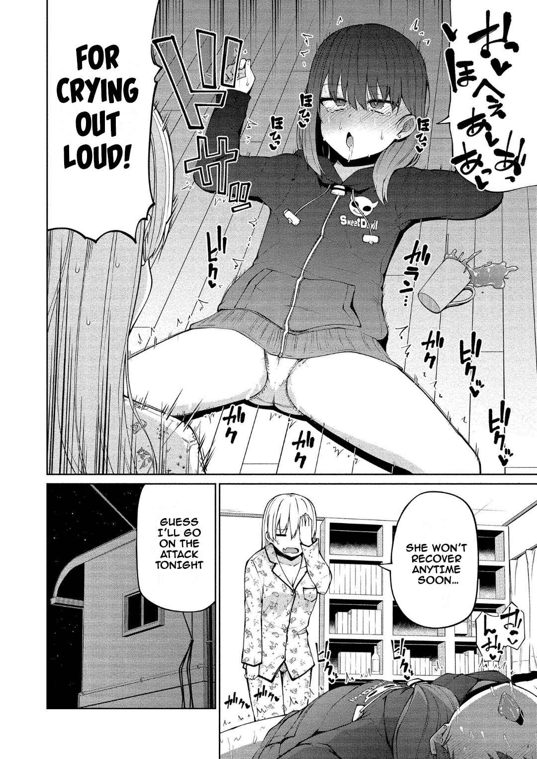 Page 15 Chapter 12 Koisuru Succubus no Ikenai Jijou