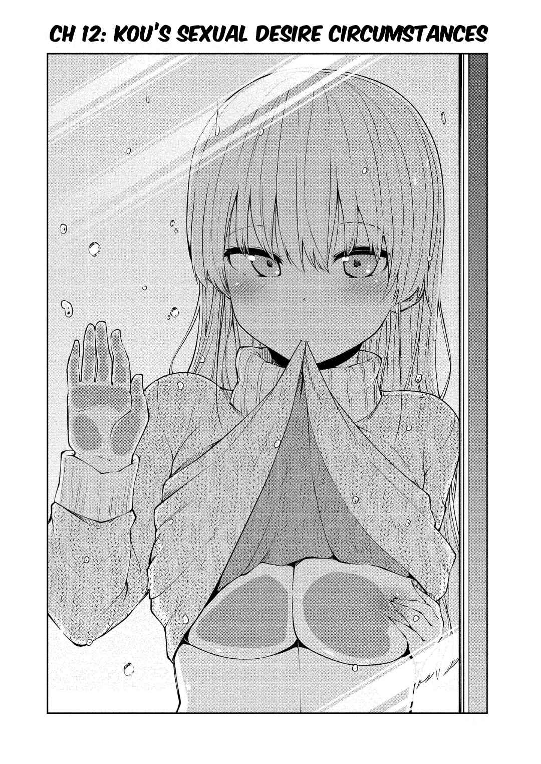 Page 3 Chapter 12 Koisuru Succubus no Ikenai Jijou