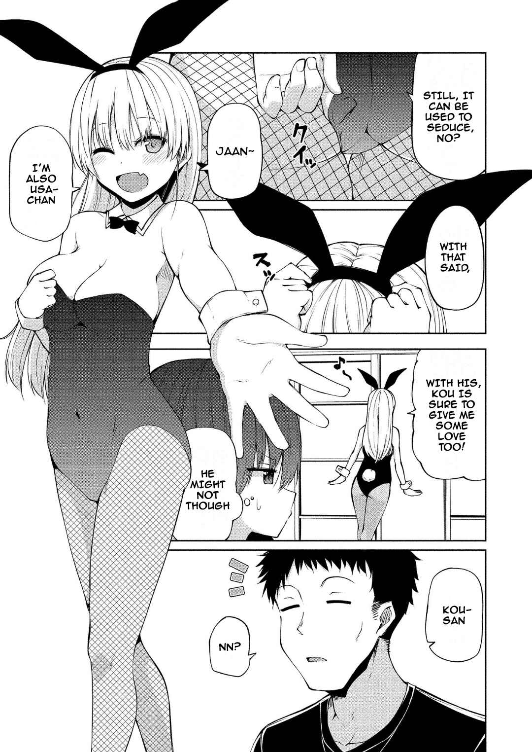 Page 6 Chapter 12 Koisuru Succubus no Ikenai Jijou