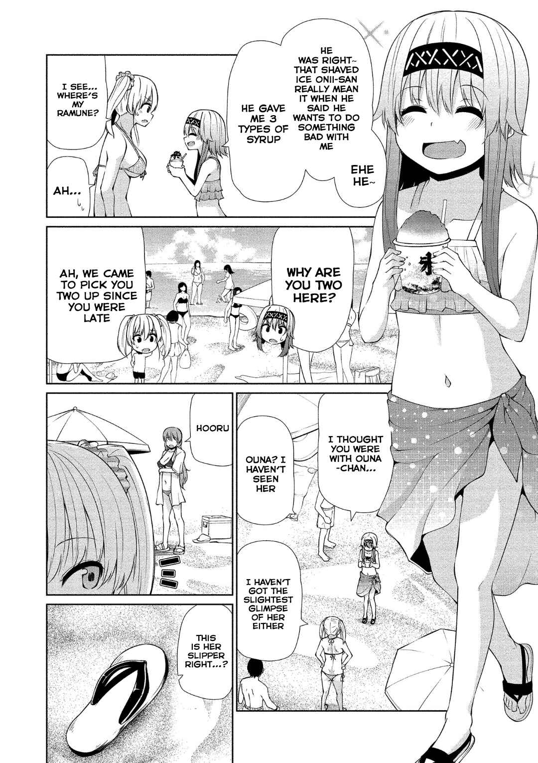 Page 14 Chapter 17 Koisuru Succubus no Ikenai Jijou