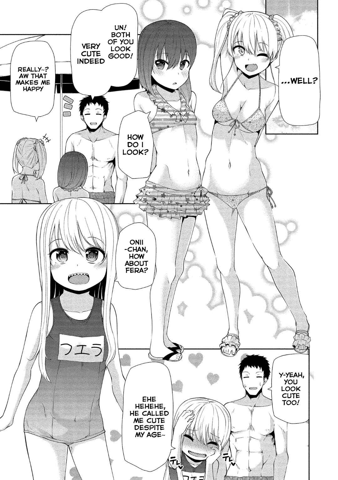 Page 5 Chapter 17 Koisuru Succubus no Ikenai Jijou
