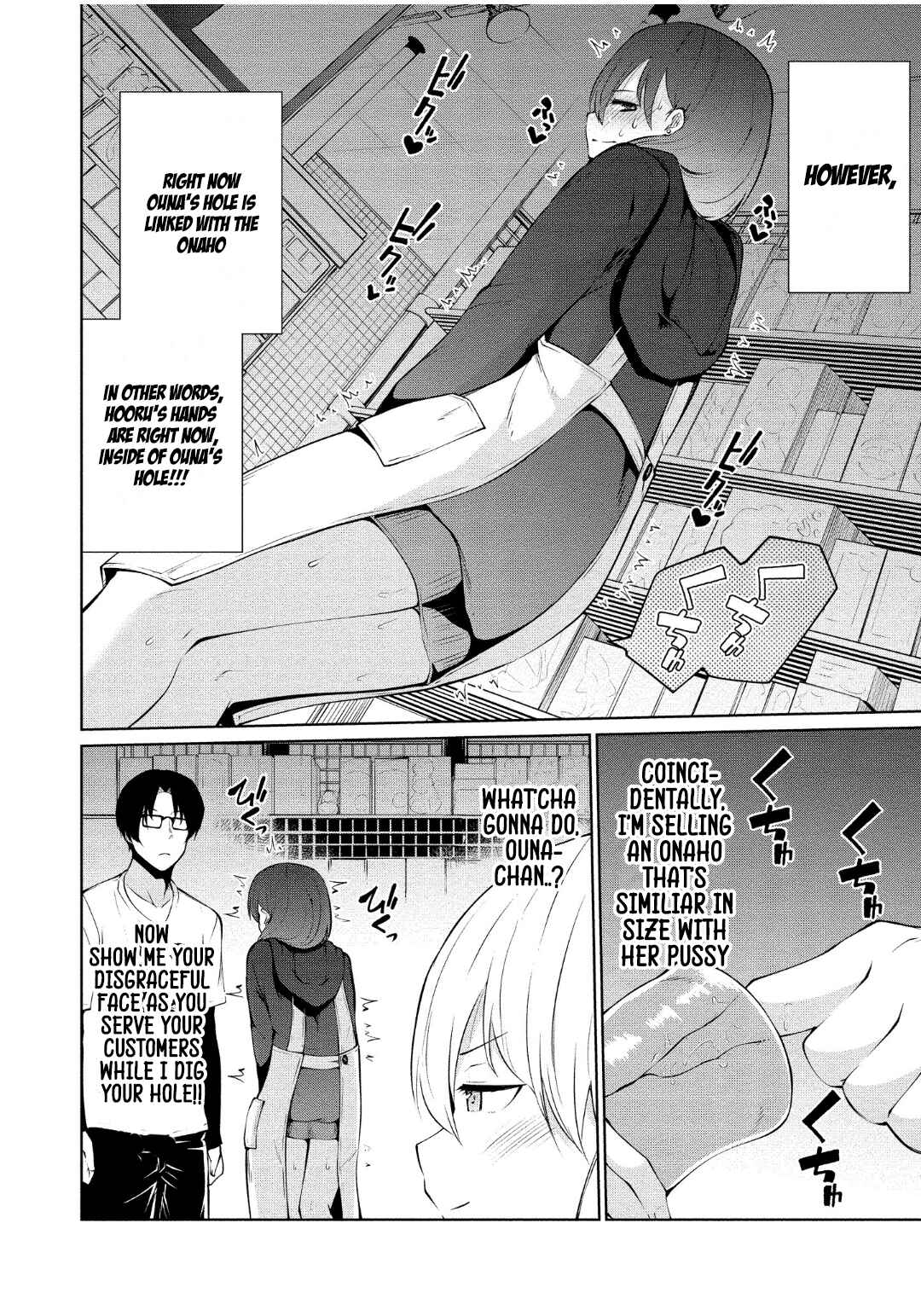 Page 16 Chapter 3 Koisuru Succubus no Ikenai Jijou